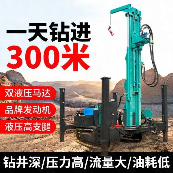 氣動水井鉆機的優(yōu)勢有哪些？